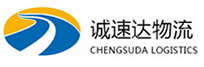 湖州到钦南区物流公司